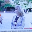 ПОЗИЦИЯ НА ОБЩИНА СЕВЛИЕВО  относно разпространяване на неверни твърдения от щаба на коалиция „Продължаваме промяната – Демократична България“ в Севлиево и медии