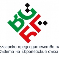 Община Севлиево е домакин на първото информационно събитие, посветено на десетата годишнина от членството ни в ЕС