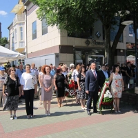 Севлиево отбеляза 141-ата годишнина от Освобождението на града от Османско владичество