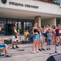 Детски комплекс - Севлиево 